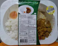 Mängden socker i ข้าวคั่วกลิ้งหมูไข่ต้ม