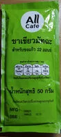 Mängden socker i ชาเขียวมัทฉะ AllCafe