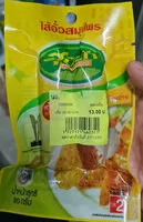 Mängden socker i ไส้อั่วสมุนไพร