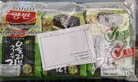 Mängden socker i สาหร่ายทะเลปรุงรส ด้วยน้ำมันมะกอก - 5 g