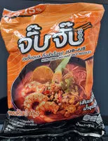 Mängden socker i จั๊บจั๊บ ก๋วยจั๊บอุบล