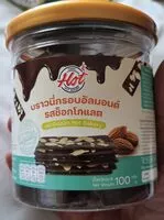 Mängden socker i บราวนี่กรอบอัลมอนด์ รสช็อกโกแลต - 100 g