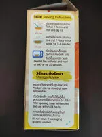 Mängden socker i Pumpkin Oatmeal Purée