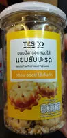 Mängden socker i ขนมปังกรอบ สอดไส้ แยมสับปะรด