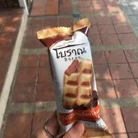 Mängden socker i Ice cream Boran