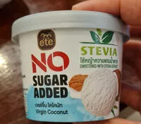 Mängden socker i เวอร์จิ้น โคโคนัท