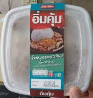 Mängden socker i อีซี่ช้อยส์ ข้าวหมูทอดกระเทียม