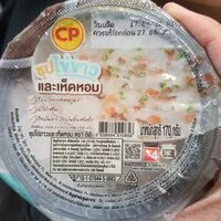 Mängden socker i ซุปไข่ขาวและเห็ดหอม ตราซีพี - 170 กรัม