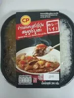 Mängden socker i ข้าวแกงกะหรี่ญี่ปุนหมูคูโรบูตะ ตรา ซีพี - 290 g