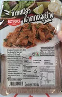 Mängden socker i ข้าวเหนียวน้ำตกหมูย่าง