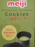 Mängden socker i Matcha Green Tea