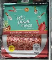 Mängden socker i เนื้อบดจากพืช