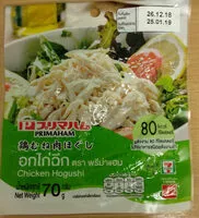 Mängden socker i อกไก่ฉีก ตราพรีม่าแฮม