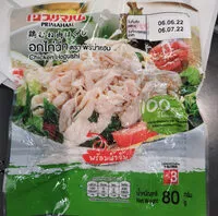 Mängden socker i อกไก่ฉีก