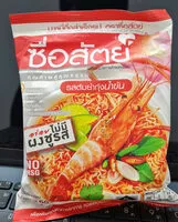 Mängden socker i บะหมี่กึ่งสำเร็จรูป รสต้มยำกุ้ง