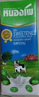 Mängden socker i นมสดหนองโพ รสหวาน