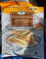 Mängden socker i มันบดและแฮมชีสโทสต์แซนวิช