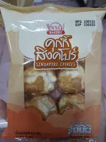 Mängden socker i คุกกี้สิงคโปร์