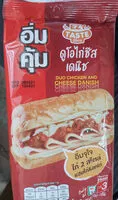 Mängden socker i ดูโอไก่ชีสเดนิช