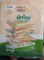 Mängden socker i ดับเบิ้ล แซนวิชแฮมชีสและผักโขม