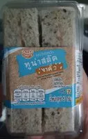 Mängden socker i แซนวิชโฮลวีททูน่าสลัดงาคั่ว ตราอีซี่เทส - 67 กรัม