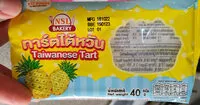 Mängden socker i ทาร์ตไต้หวัน