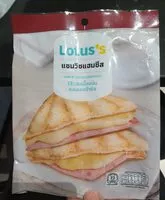 Mängden socker i แซนวิชแฮมชีส