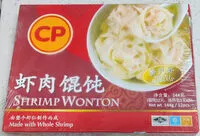 Mängden socker i Shrimp Wonton