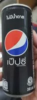 Mängden socker i Pepsi No Sugar