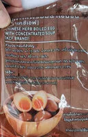 Mängden socker i ไข่พะโล้
