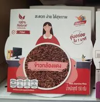 Mängden socker i หงษ์ทอง ข้าวกล้องแดง