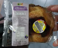 Mängden socker i A-my เดนิชบลูเบอรี่