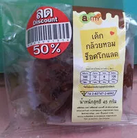 Mängden socker i เค้กกล้วยหอมช็อกโกแลต