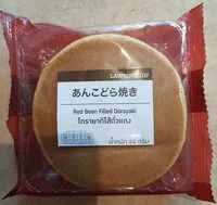 Mängden socker i โดรายากิไส้ถั่วแดง