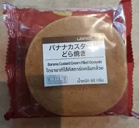 Mängden socker i โดรายากิกล้วยหอม