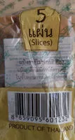 Mängden socker i ขนมปังโฮลวีต - 285 g