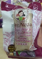 Mängden socker i ข้าวต้มมัดไส้มันม่วง