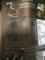 Mängden socker i ชาเม่ ชาย กาแฟ 3-1