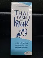 Mängden socker i นมยูเอชที รสจืด