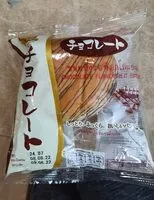 ขนมปังรสช็๋อคโกแลต - 75 g