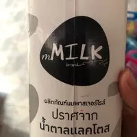 Mängden socker i นมจืด
