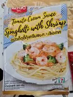 Mängden socker i สปาเก็ตตี้กุ้งครีมซอสมะเขือ