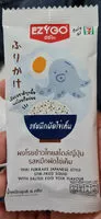 Mängden socker i ผงโรยข้าวไทยสไตล์ญี่ปุ่น
