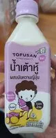 Mängden socker i น้ำเต้าหู้ผสมมันหวานญี่ปุ่น - 320 ml