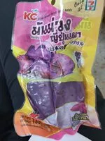 Mängden socker i มันม่วงญี่ปุ่นเผา - 130 กรัม