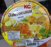 Mängden socker i มันฝรั่งอบเนย - 120 g