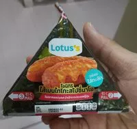 Mängden socker i โอนิกิริ ไส้เมนไทโกะสไปซี่มาโย
