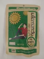 Mängden socker i เมล็ดทานตะวัน