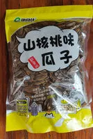 Mängden socker i เมล็ดทานตะวันอบ