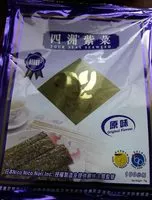 Mängden socker i Four Seas Seaweed